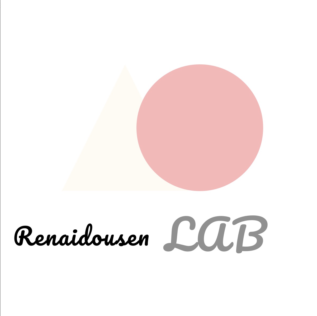 恋愛導線Lab｜共感コミュニケーション設計室